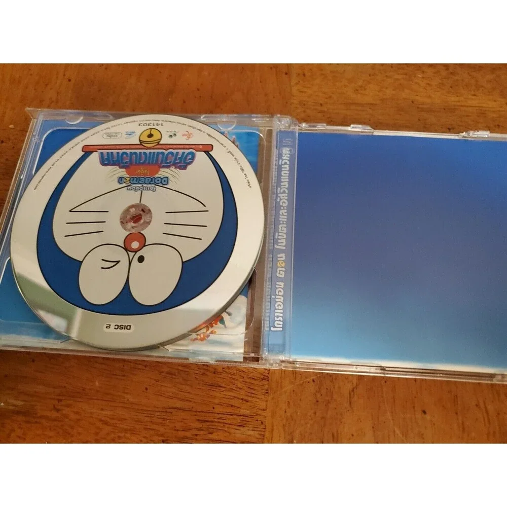 Doraemon: Nobita And The Winged Braves VCD :2001